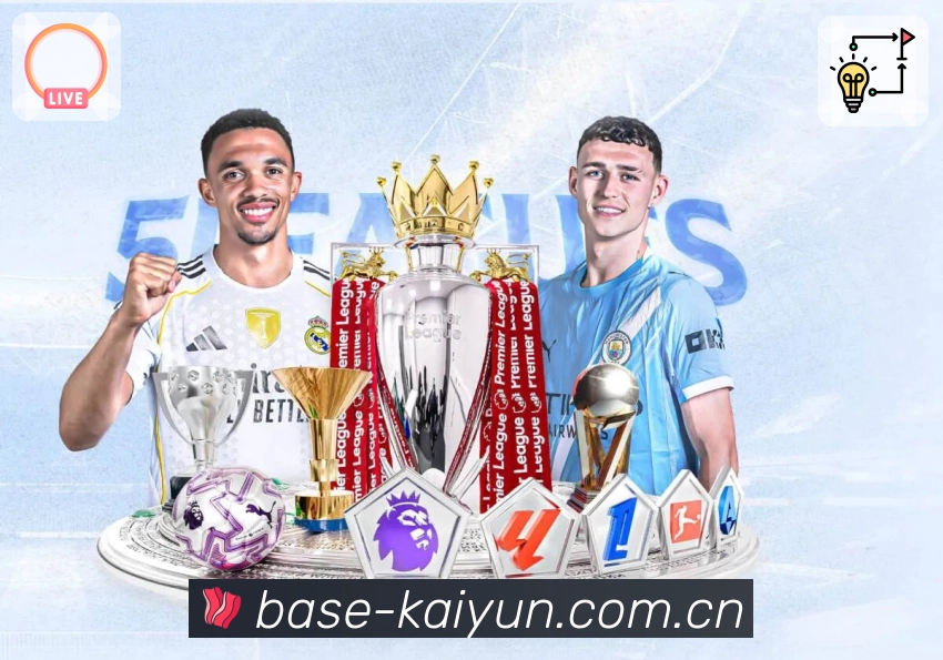 体育平台欢迎图